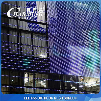La pared video de la malla del RGB LED a prueba de viento, LED anticorrosión cubre la pantalla