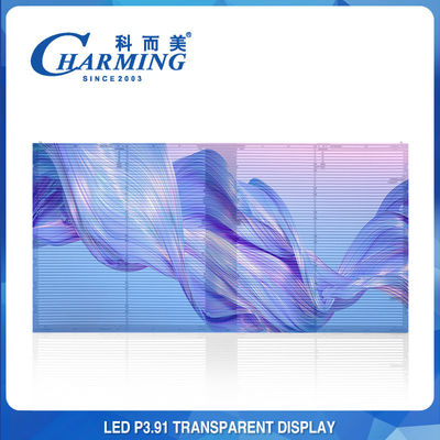La pared video clara al aire libre impermeable de 4K P3.91 llevó el vidrio transparente de la pantalla de visualización